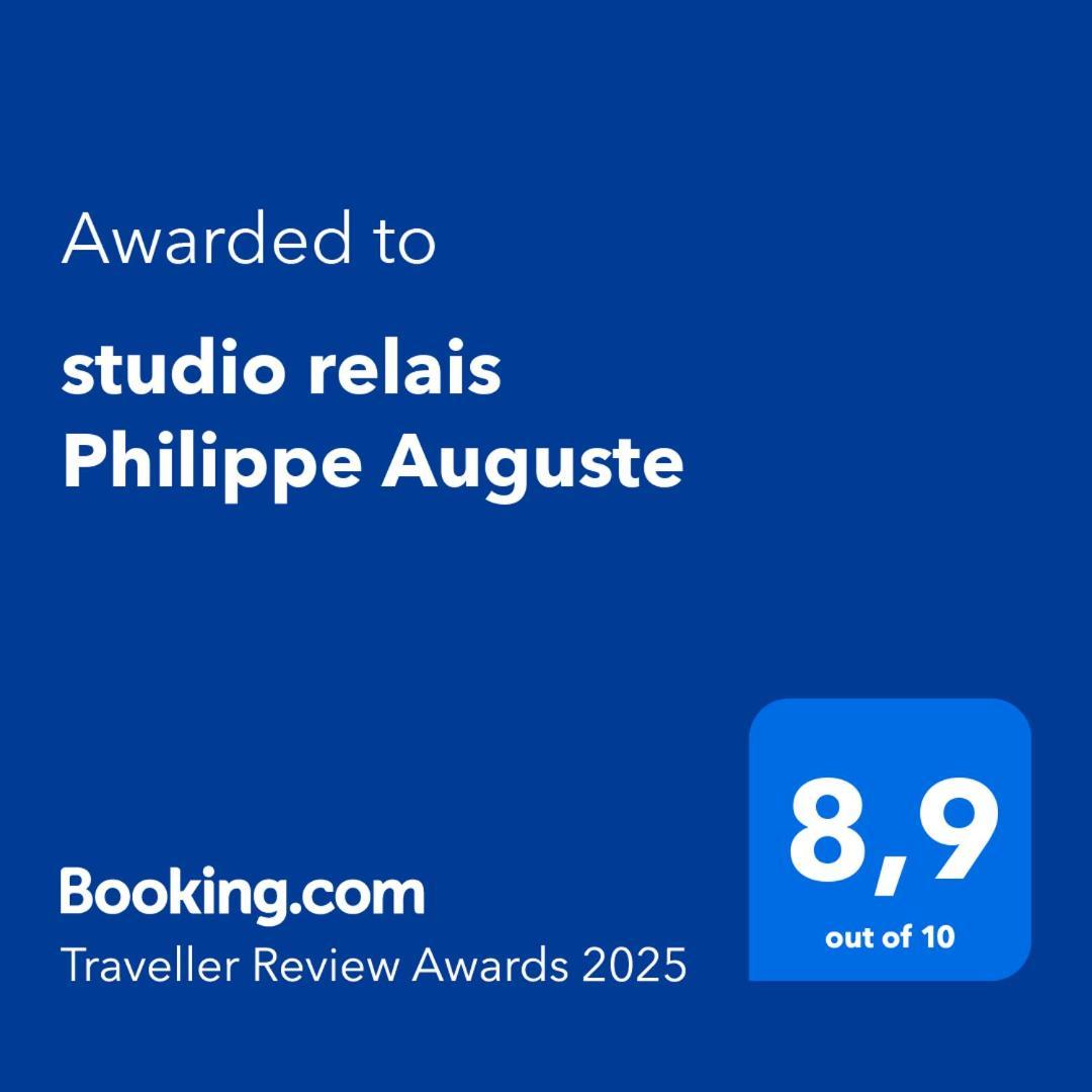 Studio Relais Philippe Auguste 布汶 外观 照片